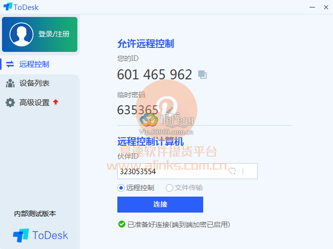 172243lr9kr6r9xv3rerev.png