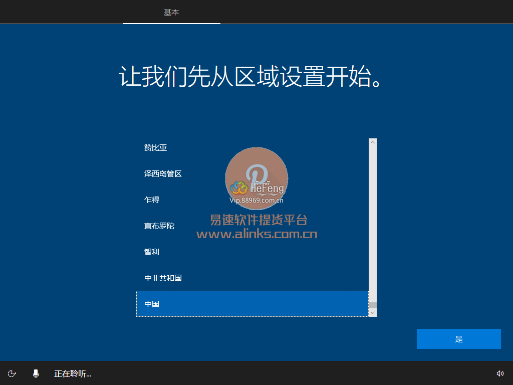 234814aq5ocwo5kcvbqj5t.png