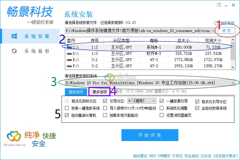 QQ图片20230722132312.jpg