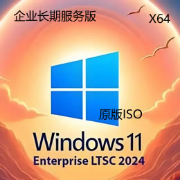 2024.jpg