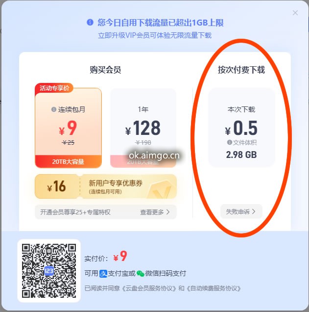 1728529648033.jpg