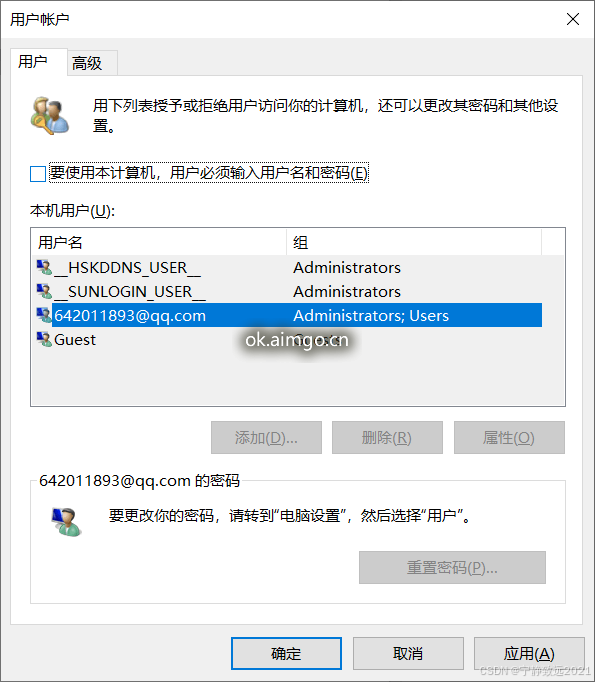 80f280995f564d7a8d39fe6c7f6cc557.png