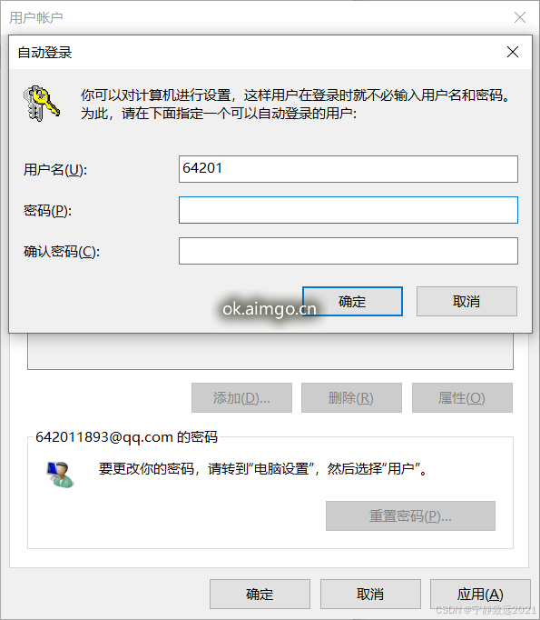 84334e7261c64f1a91ff2aadc63e8982.png