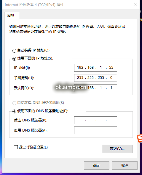 1742291065095.png
