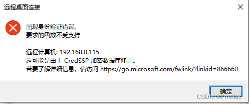 58784f603b44c5dd60ec84be0b23601a.png