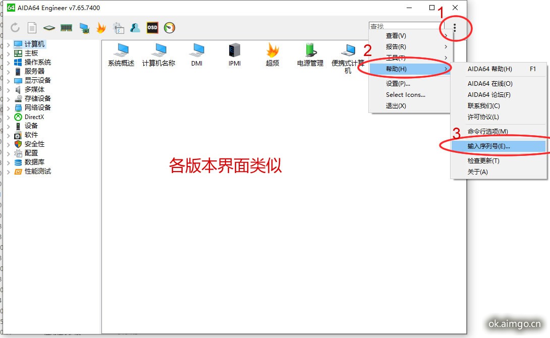 QQ图片20250516181949.jpg