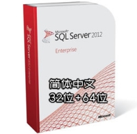 Microsoft Sql server 2012 SP4 简体中文版 32位/64位