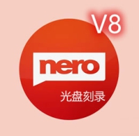 Nero 8 简体中文精简版 刻录工具软件