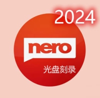 Nero 2024 简体中文精简版 刻录工具软件