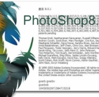 Adobe photoshop CS1 V8.01 官方正式简体中文版