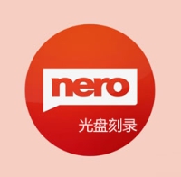 Nero刻录工具软件 无损音乐ape falc直接刻录 全集