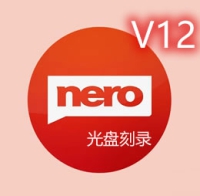 Nero 12 简体中文精简版 刻录工具软件